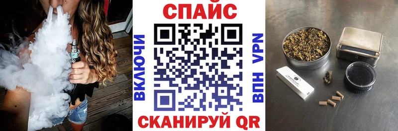 БУТИРАТ 99%  маркетплейс наркотические препараты  Кольчугино 