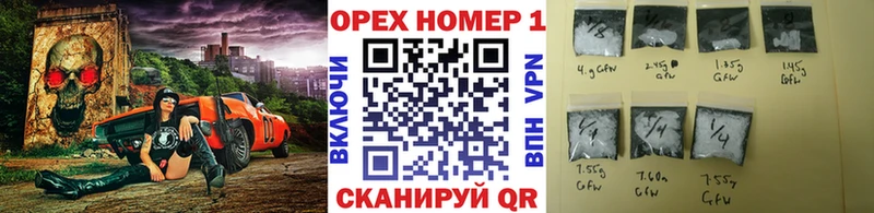 КОКАИН 97%  Кольчугино 