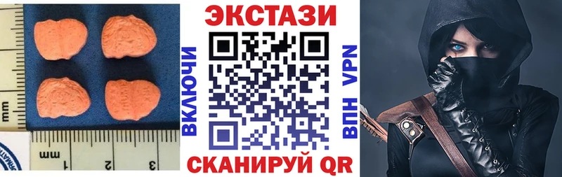 где продают наркотики  Кольчугино  Ecstasy mix 