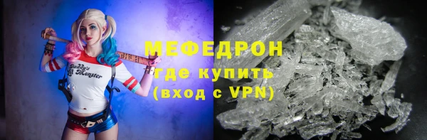 таблы Вязники