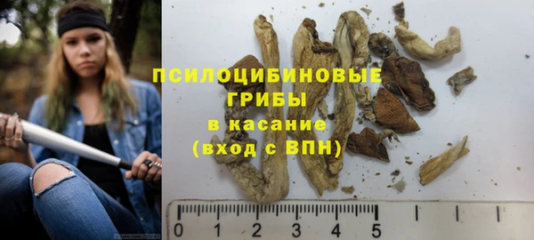 таблы Вязники