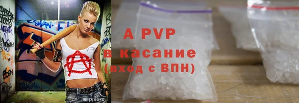 таблы Вязники