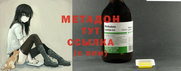 таблы Вязники