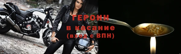 эйфоретик Вяземский