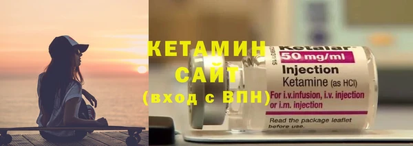 таблы Вязники