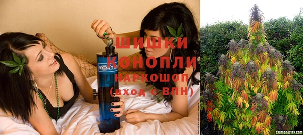 MESCALINE Сафоново