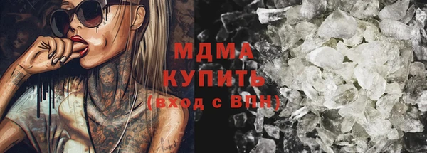 таблы Вязники