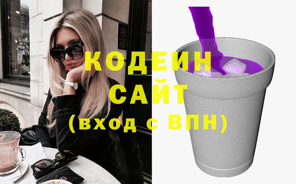 таблы Вязники