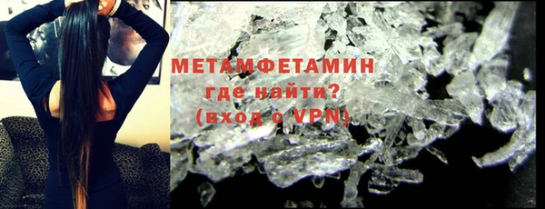 таблы Вязники