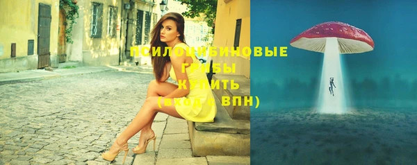таблы Вязники