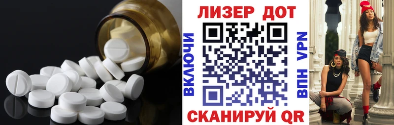 Лсд 25 экстази кислота  OMG   Кольчугино 