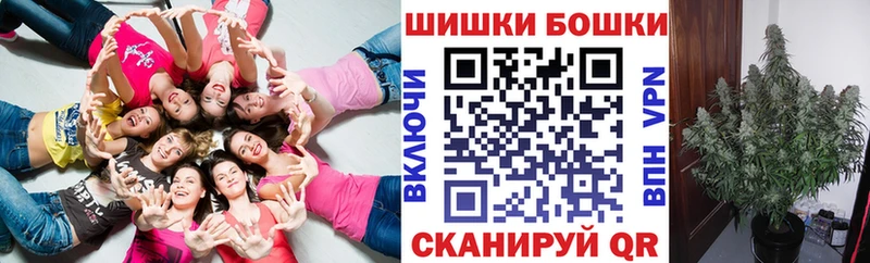 Конопля семена  хочу наркоту  Кольчугино 